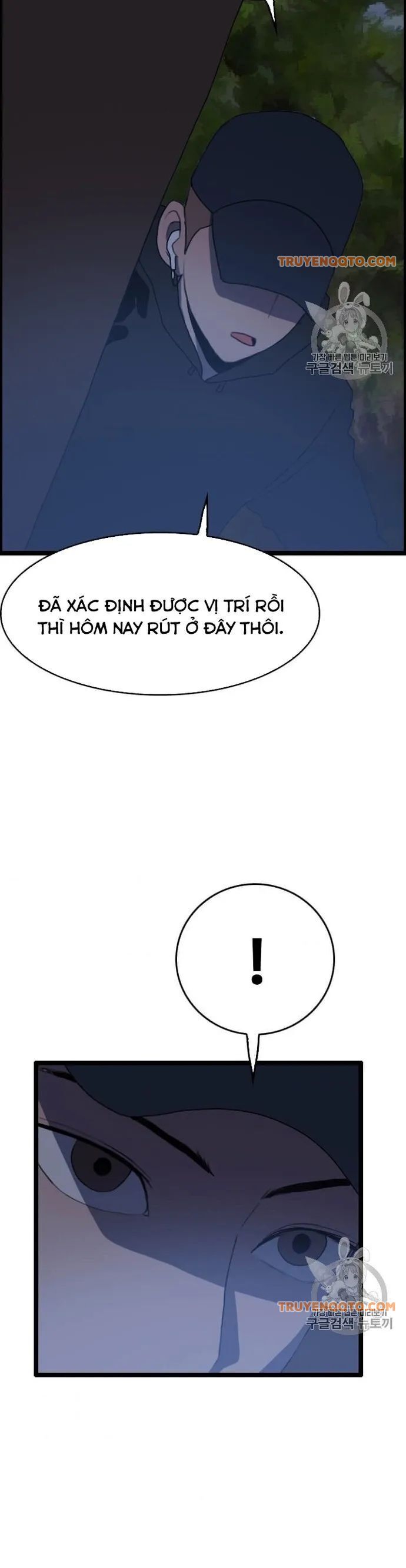Tôi Nhặt Được Điện Thoại Từ Thế Giới Khác - Chapter 41 - Page 36