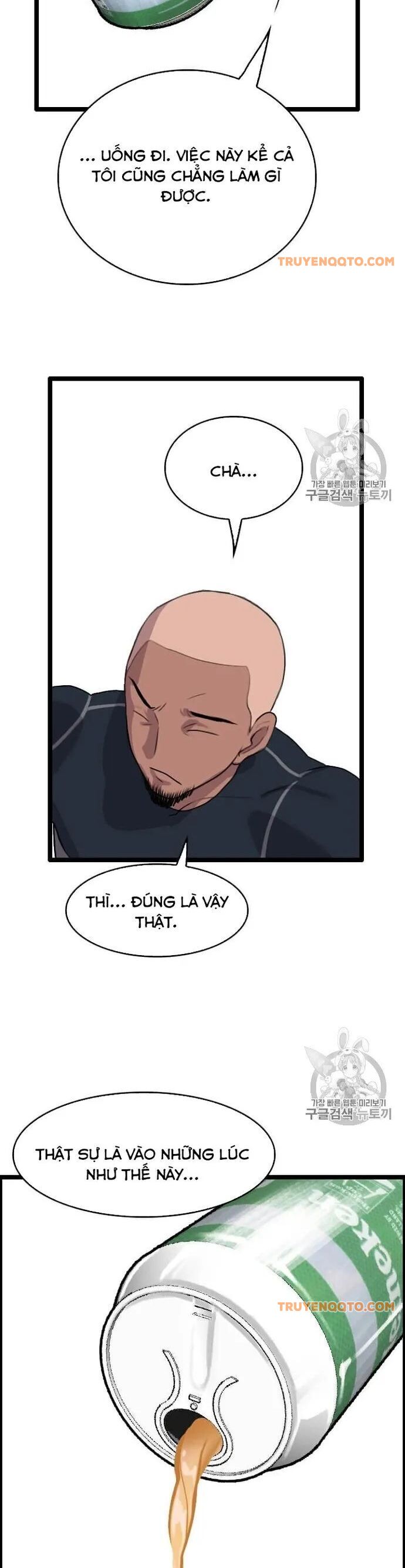 Tôi Nhặt Được Điện Thoại Từ Thế Giới Khác - Chapter 41 - Page 5