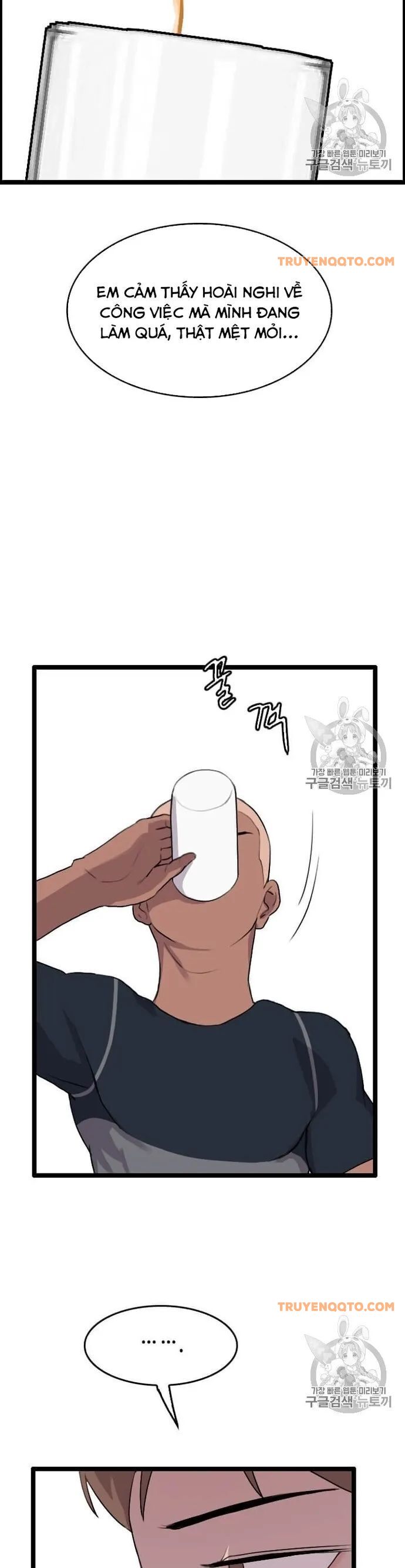 Tôi Nhặt Được Điện Thoại Từ Thế Giới Khác - Chapter 41 - Page 6