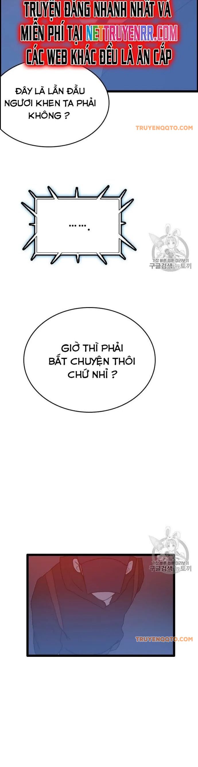 Tôi Nhặt Được Điện Thoại Từ Thế Giới Khác - Chapter 43 - Page 10