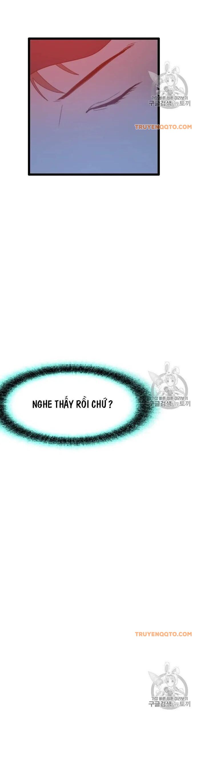 Tôi Nhặt Được Điện Thoại Từ Thế Giới Khác - Chapter 43 - Page 11