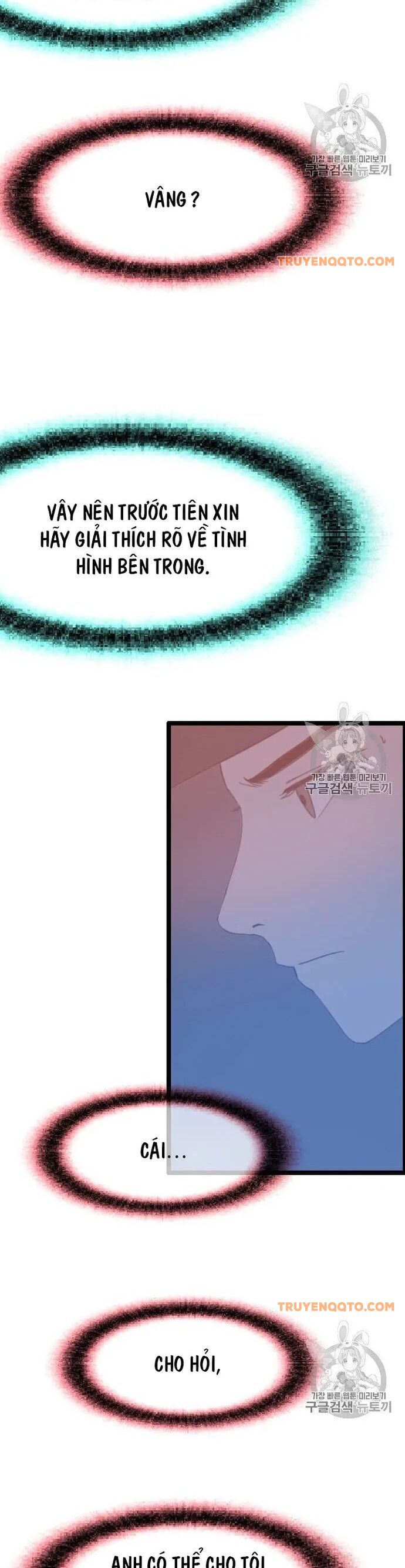 Tôi Nhặt Được Điện Thoại Từ Thế Giới Khác - Chapter 43 - Page 13