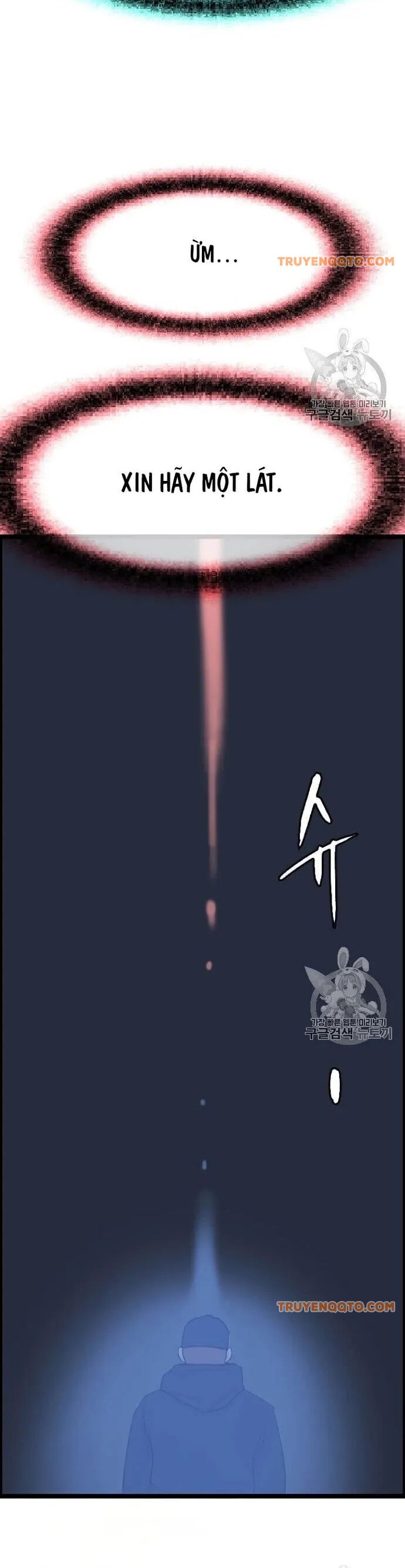 Tôi Nhặt Được Điện Thoại Từ Thế Giới Khác - Chapter 43 - Page 16