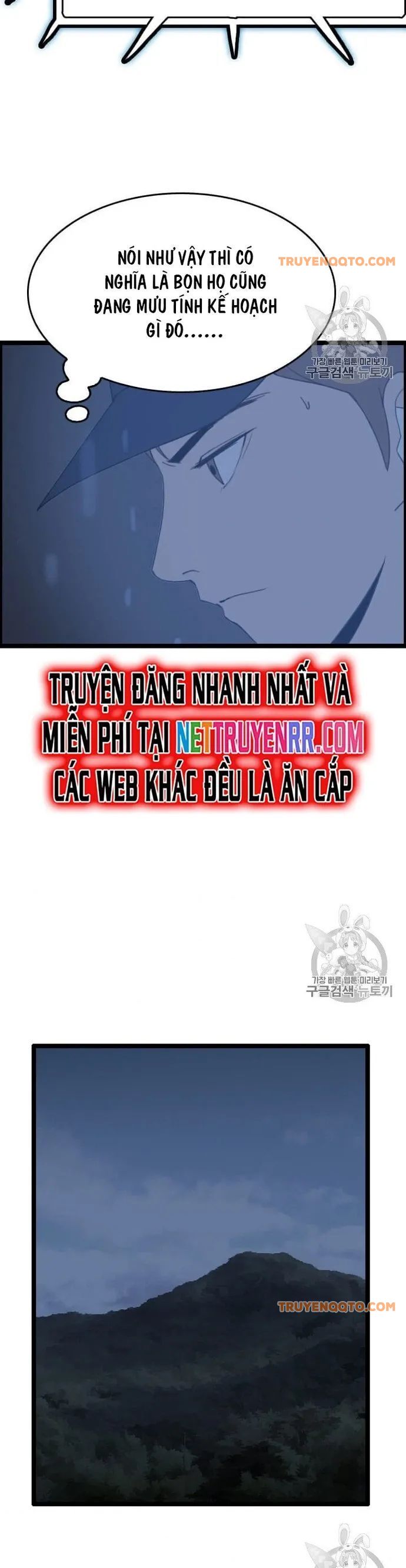 Tôi Nhặt Được Điện Thoại Từ Thế Giới Khác - Chapter 43 - Page 18