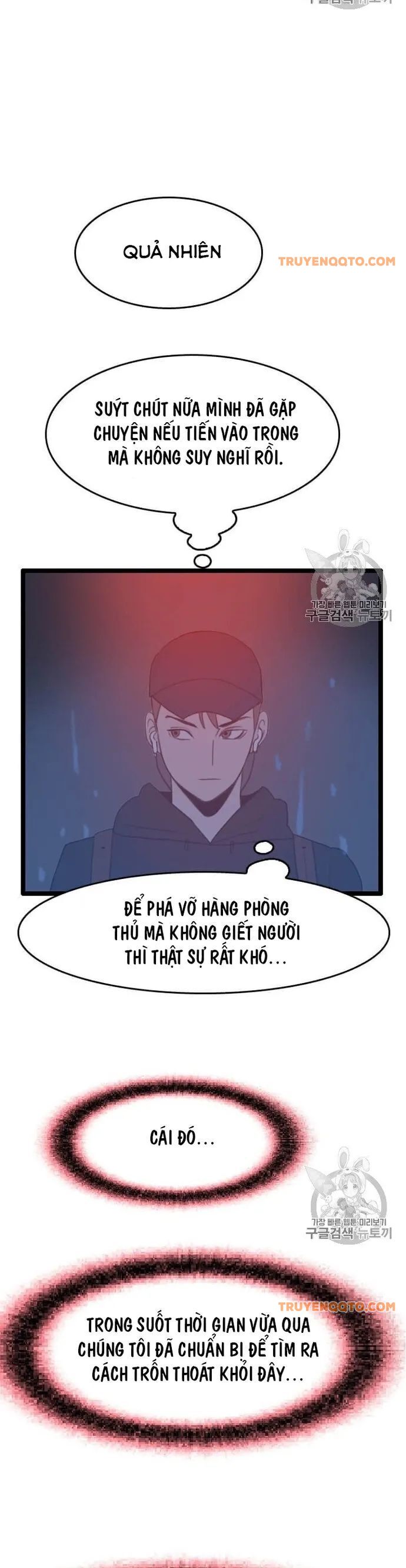 Tôi Nhặt Được Điện Thoại Từ Thế Giới Khác - Chapter 43 - Page 21
