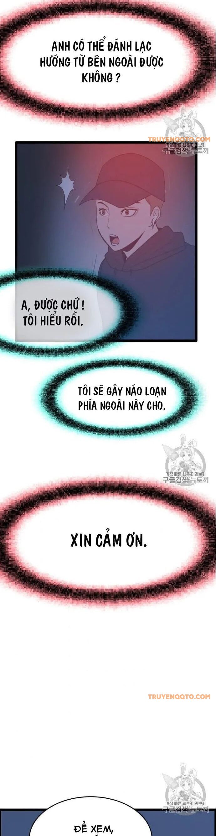 Tôi Nhặt Được Điện Thoại Từ Thế Giới Khác - Chapter 43 - Page 22