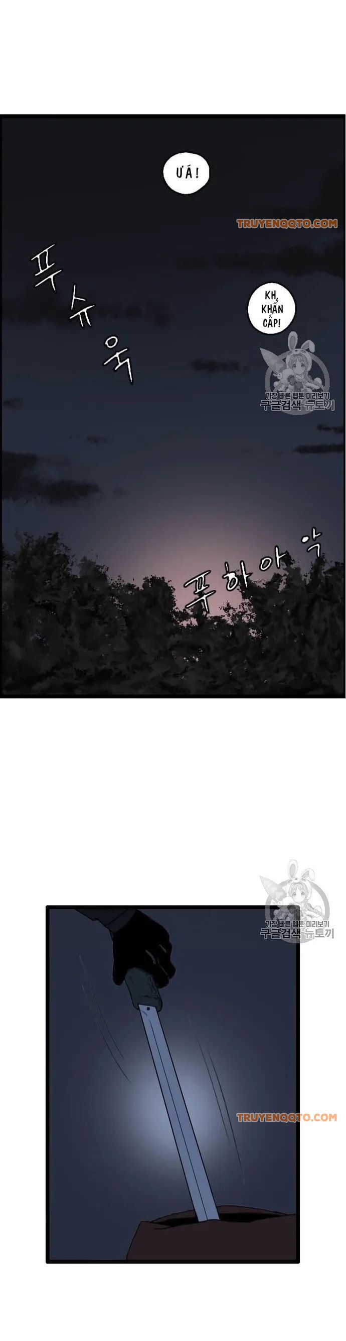 Tôi Nhặt Được Điện Thoại Từ Thế Giới Khác - Chapter 43 - Page 27