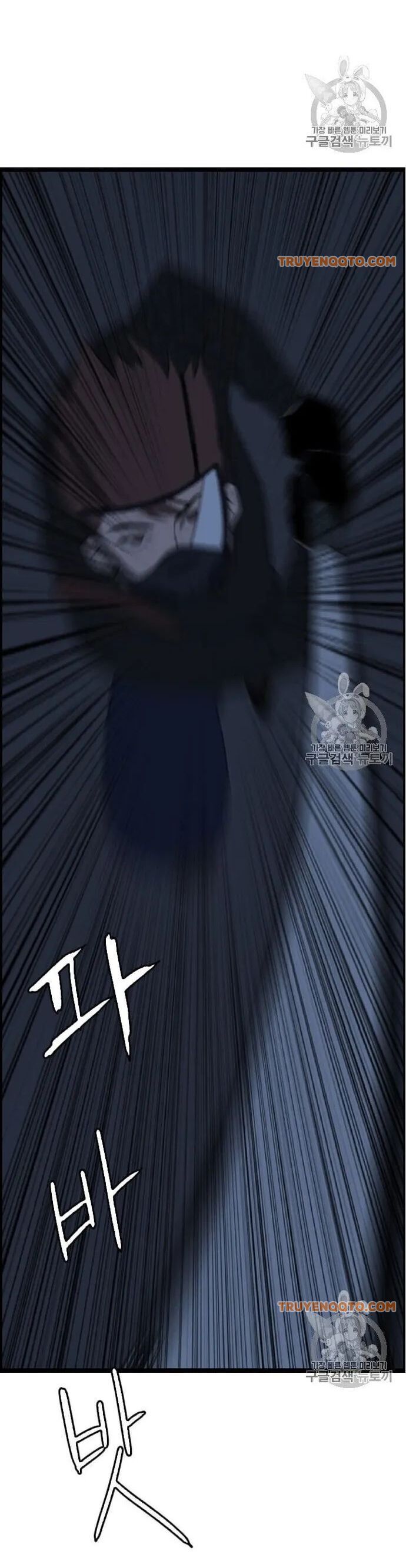 Tôi Nhặt Được Điện Thoại Từ Thế Giới Khác - Chapter 43 - Page 28