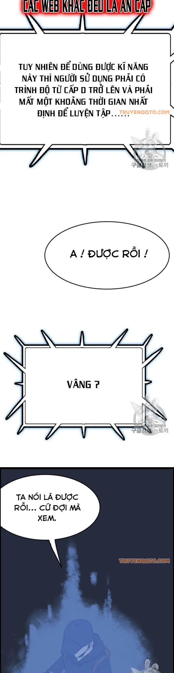 Tôi Nhặt Được Điện Thoại Từ Thế Giới Khác - Chapter 43 - Page 3