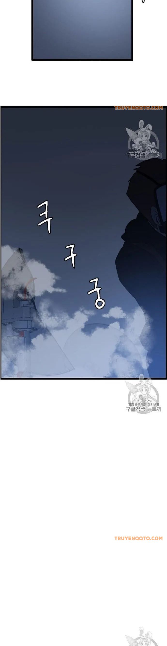 Tôi Nhặt Được Điện Thoại Từ Thế Giới Khác - Chapter 43 - Page 31