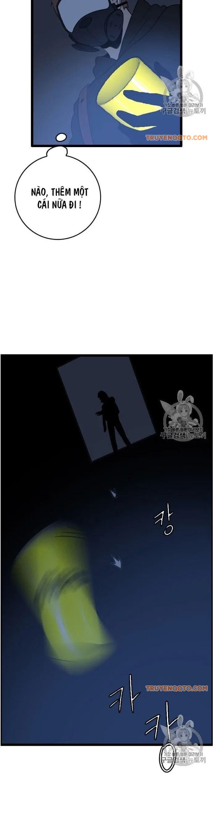 Tôi Nhặt Được Điện Thoại Từ Thế Giới Khác - Chapter 43 - Page 37