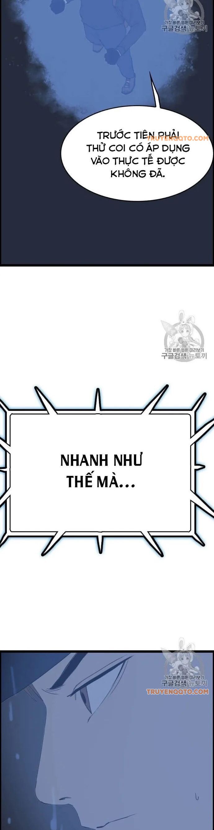 Tôi Nhặt Được Điện Thoại Từ Thế Giới Khác - Chapter 43 - Page 4