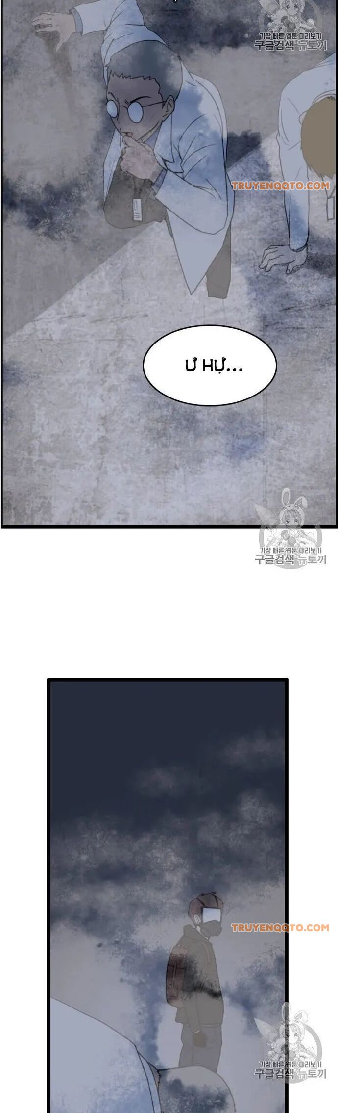 Tôi Nhặt Được Điện Thoại Từ Thế Giới Khác - Chapter 43 - Page 40