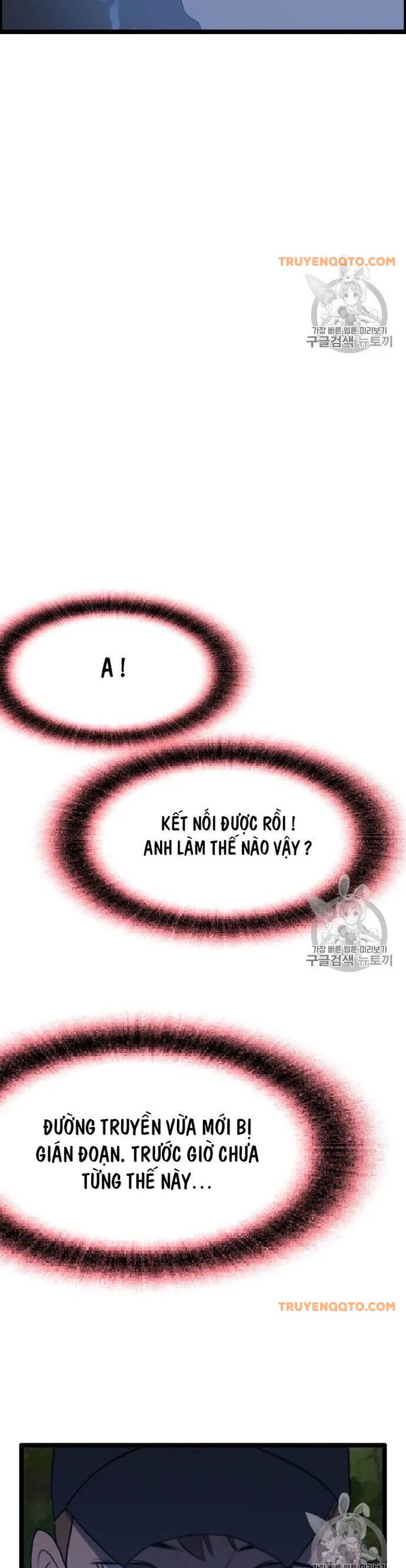 Tôi Nhặt Được Điện Thoại Từ Thế Giới Khác - Chapter 43 - Page 5