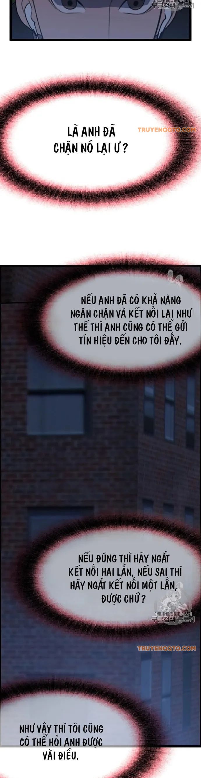 Tôi Nhặt Được Điện Thoại Từ Thế Giới Khác - Chapter 43 - Page 6