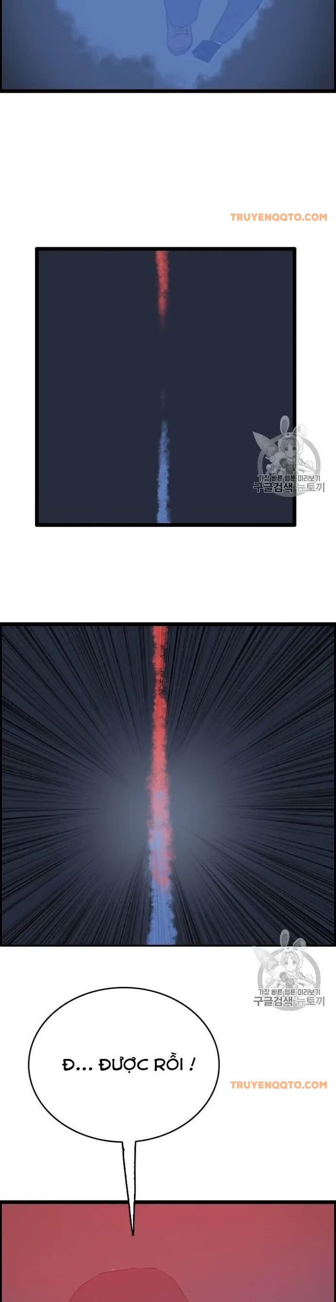 Tôi Nhặt Được Điện Thoại Từ Thế Giới Khác - Chapter 43 - Page 8