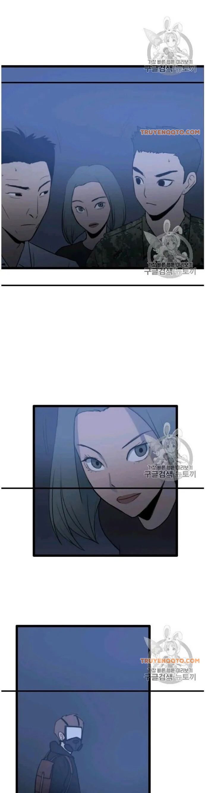 Tôi Nhặt Được Điện Thoại Từ Thế Giới Khác - Chapter 44 - Page 11