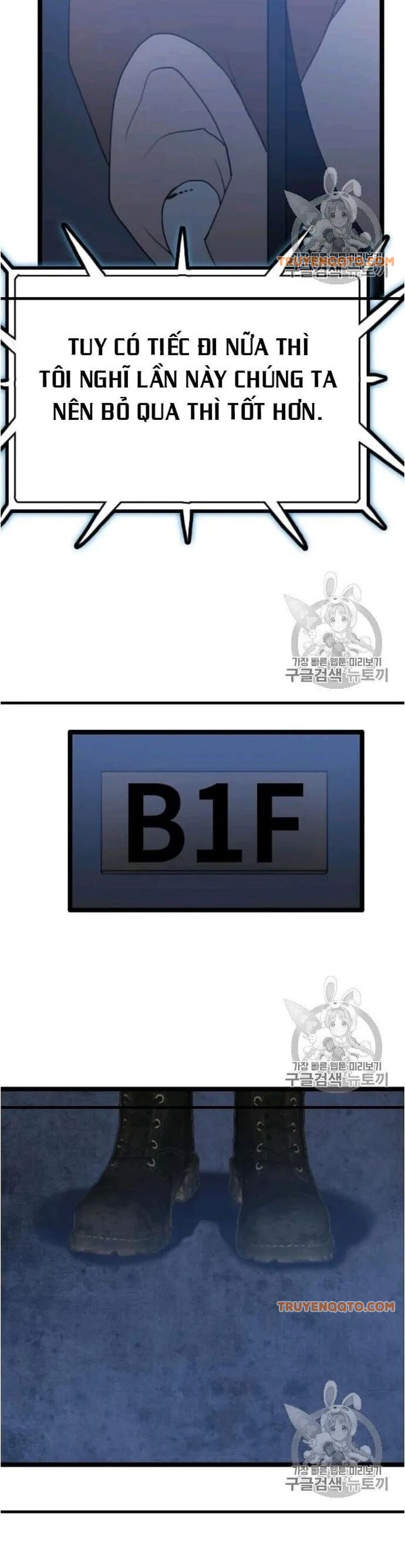 Tôi Nhặt Được Điện Thoại Từ Thế Giới Khác - Chapter 44 - Page 14