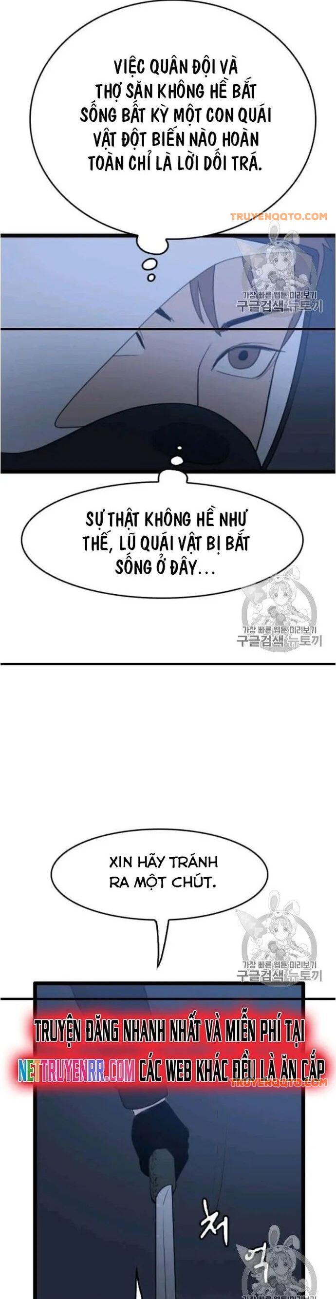 Tôi Nhặt Được Điện Thoại Từ Thế Giới Khác - Chapter 44 - Page 16