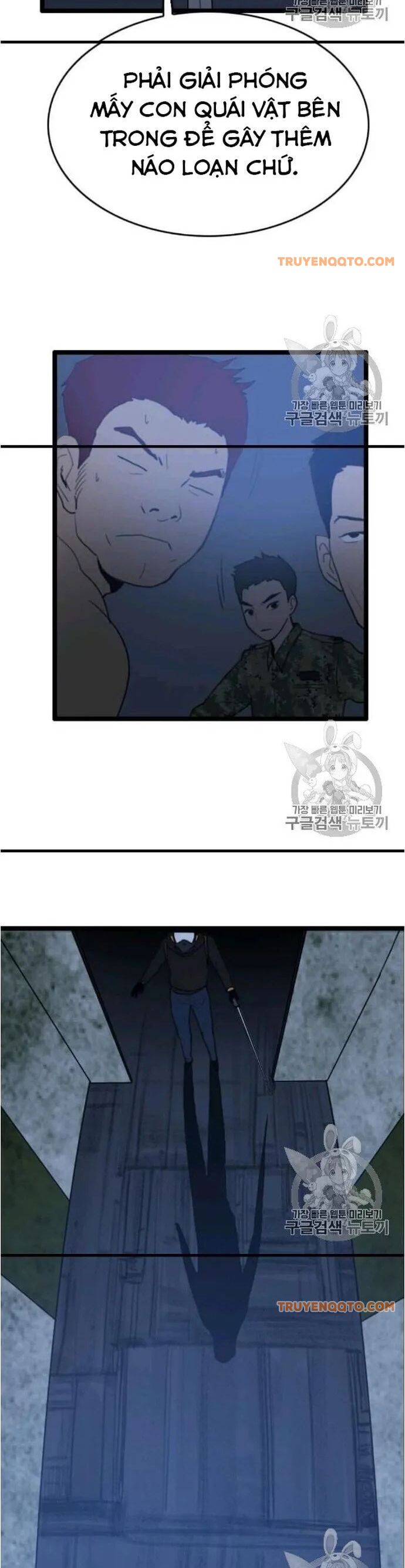 Tôi Nhặt Được Điện Thoại Từ Thế Giới Khác - Chapter 44 - Page 17