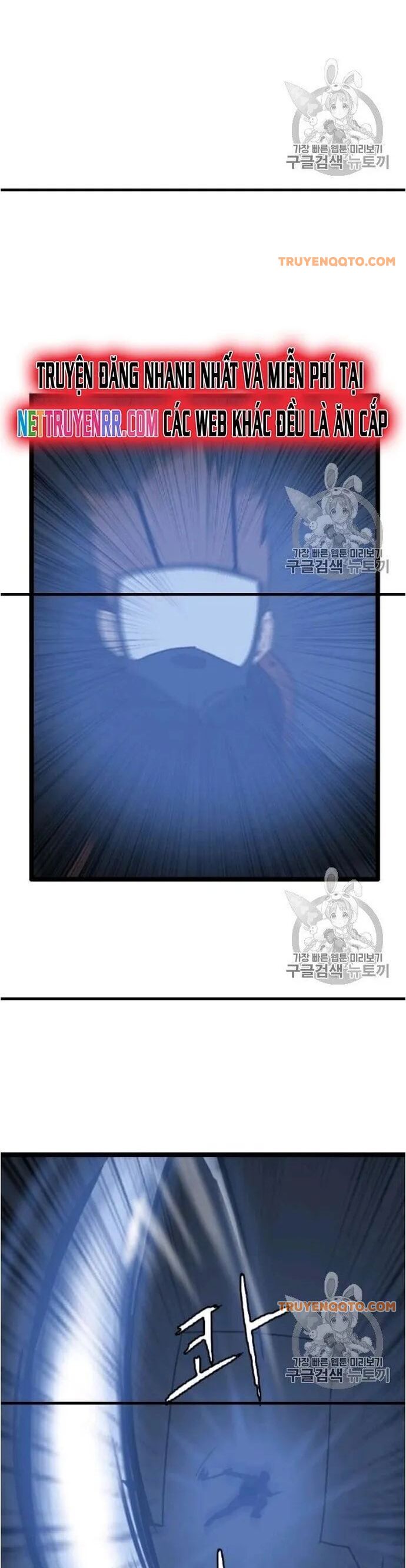 Tôi Nhặt Được Điện Thoại Từ Thế Giới Khác - Chapter 44 - Page 20