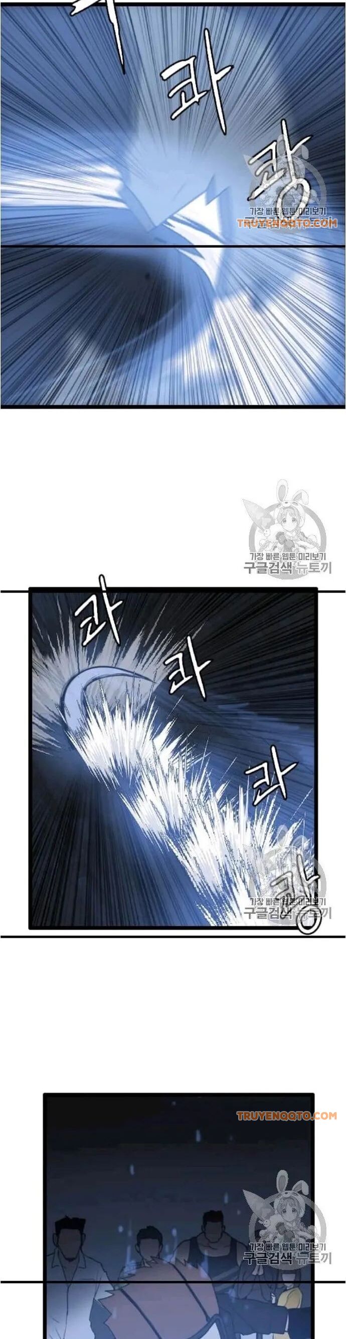Tôi Nhặt Được Điện Thoại Từ Thế Giới Khác - Chapter 44 - Page 22