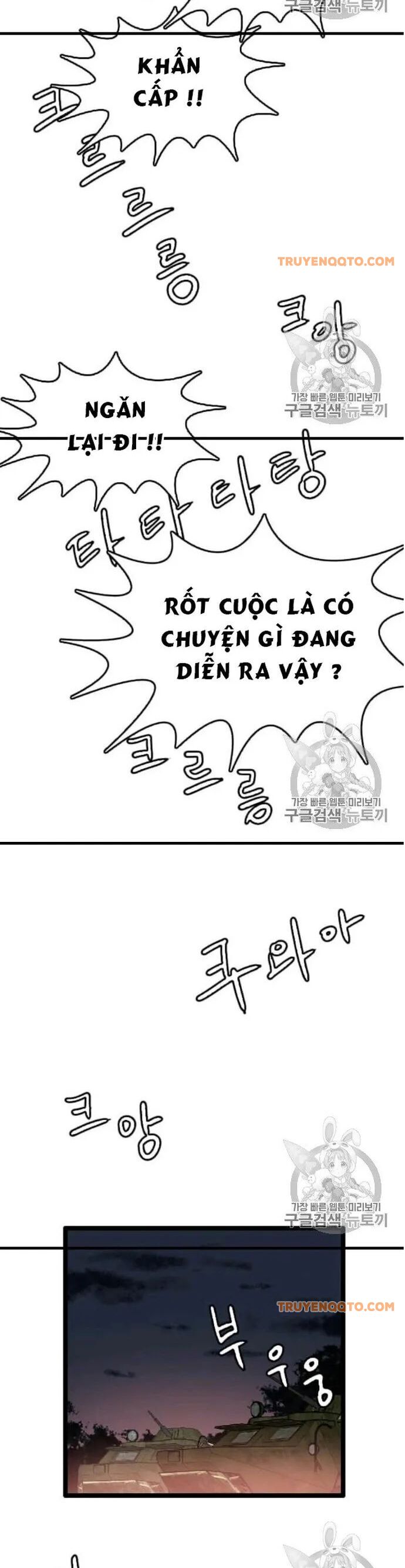 Tôi Nhặt Được Điện Thoại Từ Thế Giới Khác - Chapter 44 - Page 25