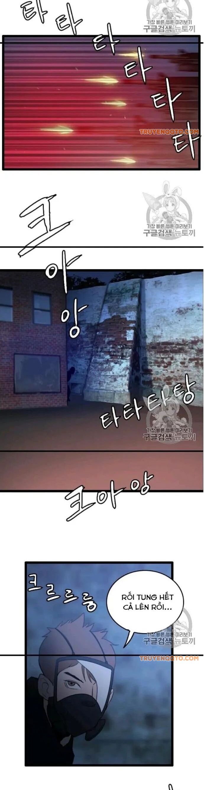 Tôi Nhặt Được Điện Thoại Từ Thế Giới Khác - Chapter 44 - Page 26