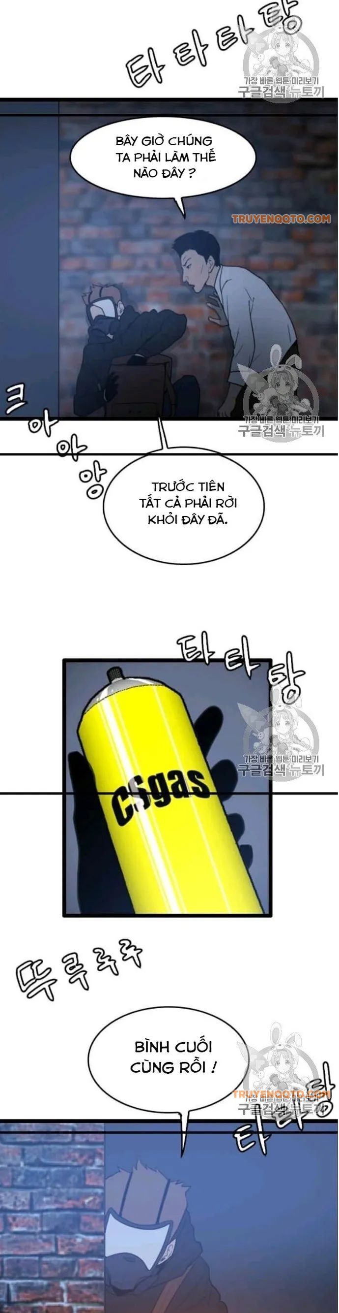 Tôi Nhặt Được Điện Thoại Từ Thế Giới Khác - Chapter 44 - Page 27