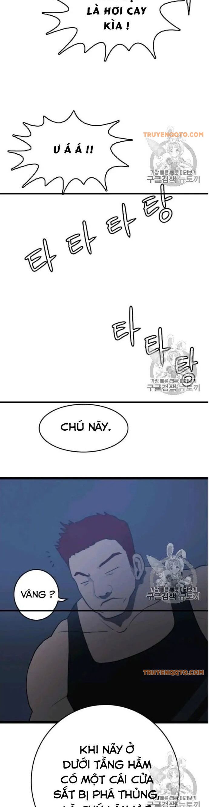 Tôi Nhặt Được Điện Thoại Từ Thế Giới Khác - Chapter 44 - Page 29