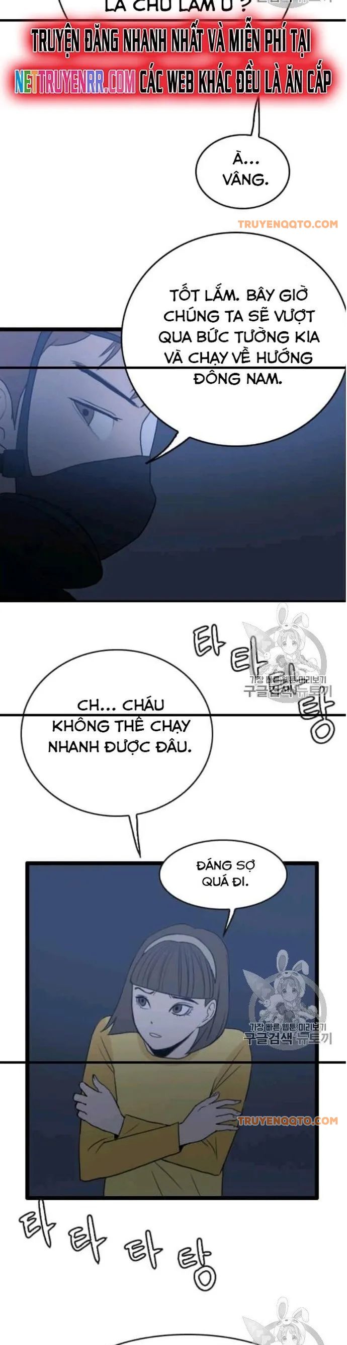 Tôi Nhặt Được Điện Thoại Từ Thế Giới Khác - Chapter 44 - Page 30