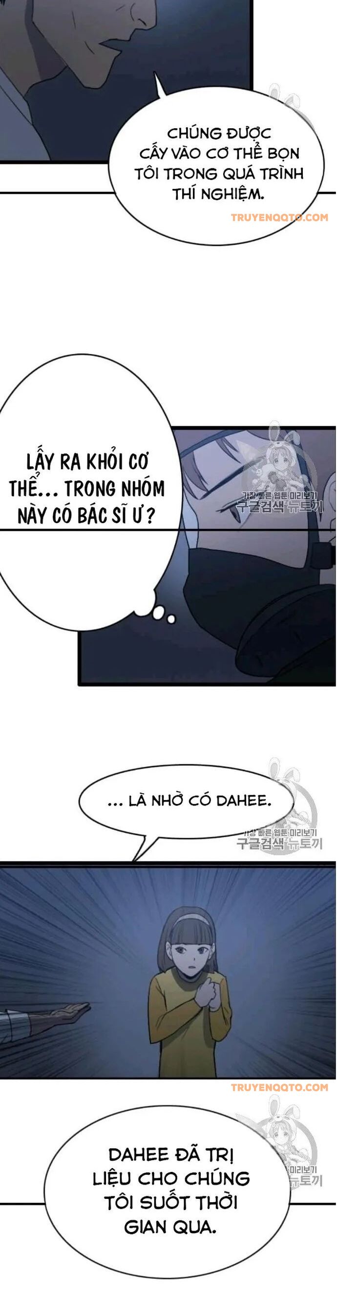 Tôi Nhặt Được Điện Thoại Từ Thế Giới Khác - Chapter 44 - Page 34