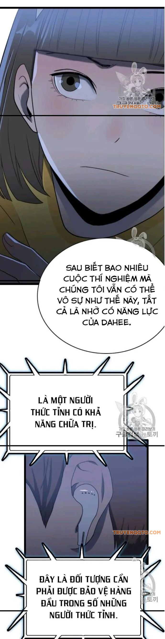 Tôi Nhặt Được Điện Thoại Từ Thế Giới Khác - Chapter 44 - Page 35