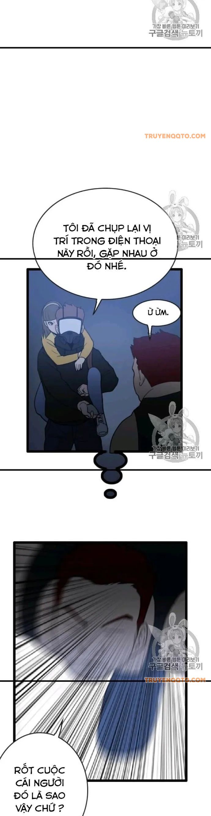 Tôi Nhặt Được Điện Thoại Từ Thế Giới Khác - Chapter 44 - Page 39