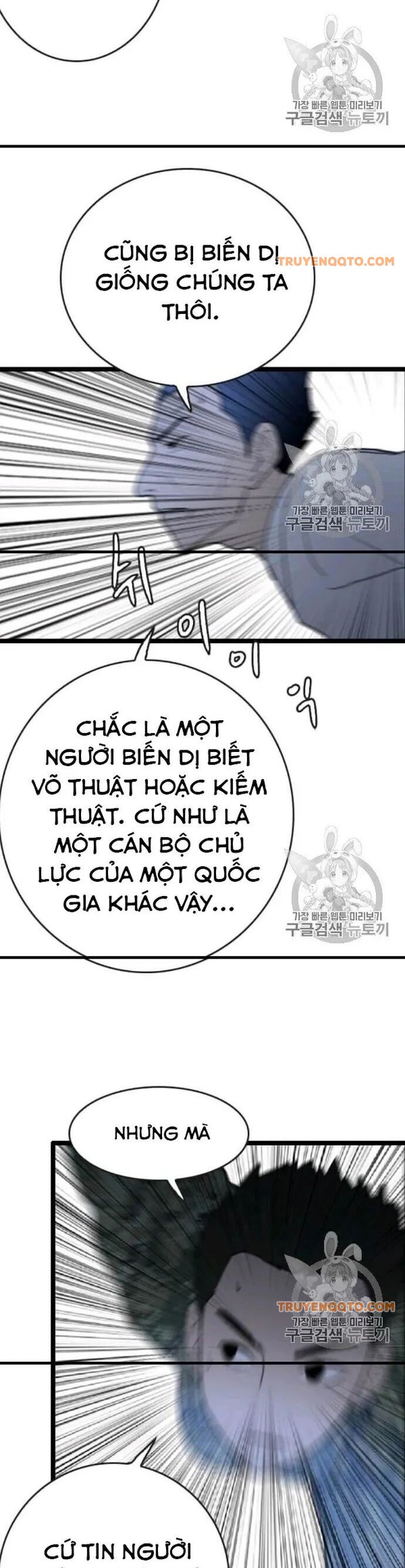 Tôi Nhặt Được Điện Thoại Từ Thế Giới Khác - Chapter 44 - Page 40