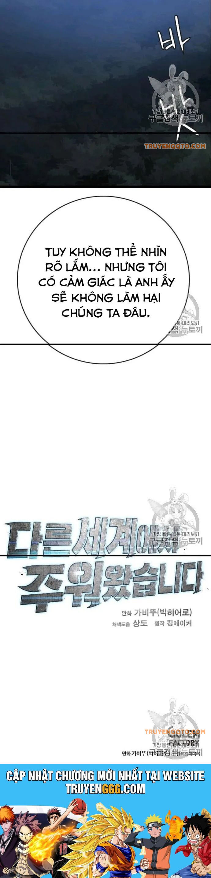 Tôi Nhặt Được Điện Thoại Từ Thế Giới Khác - Chapter 44 - Page 42