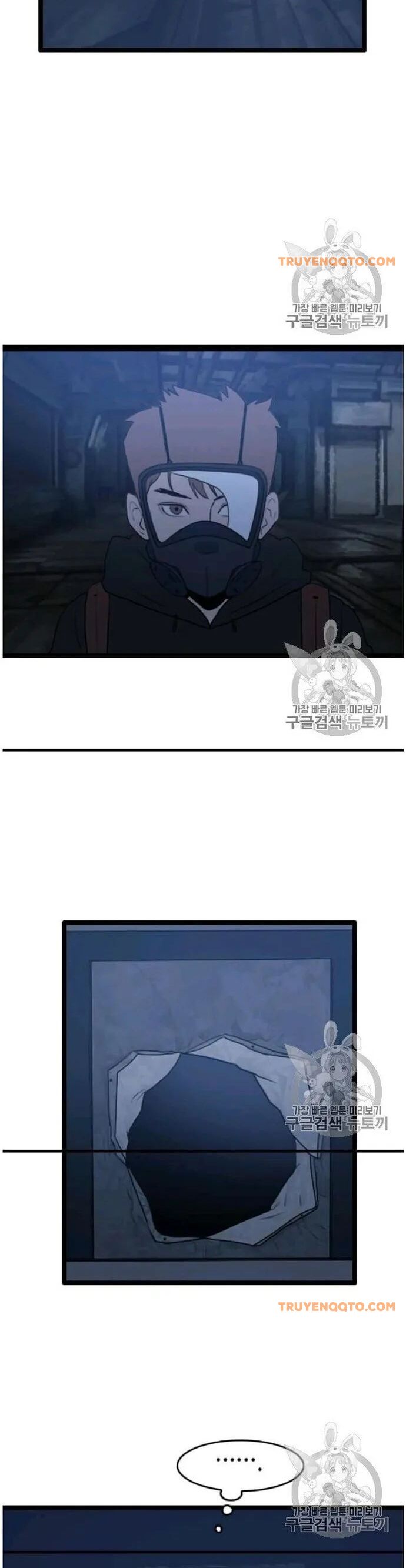 Tôi Nhặt Được Điện Thoại Từ Thế Giới Khác - Chapter 44 - Page 5