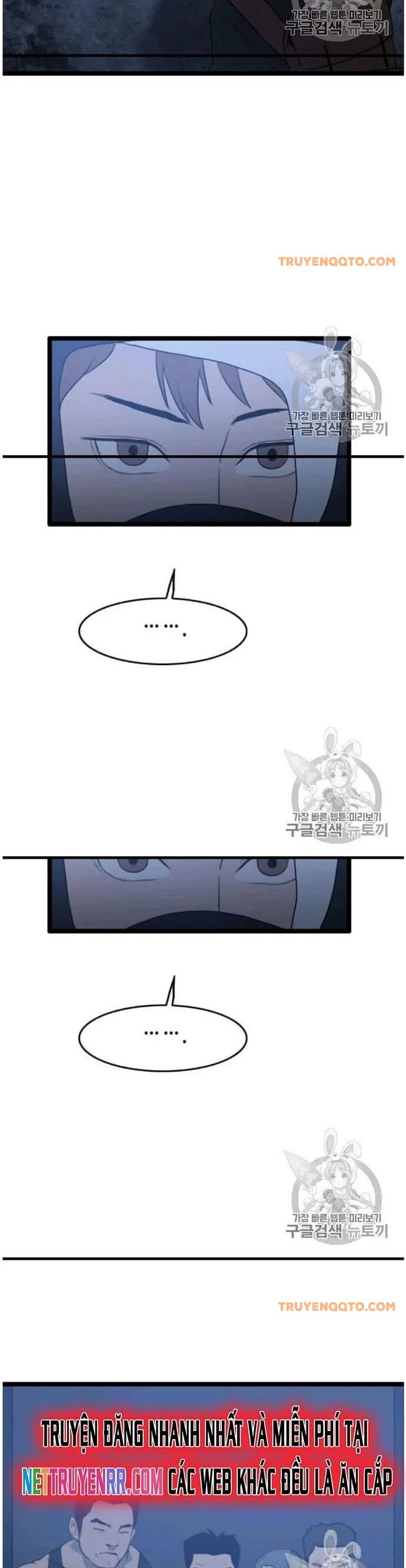 Tôi Nhặt Được Điện Thoại Từ Thế Giới Khác - Chapter 44 - Page 8