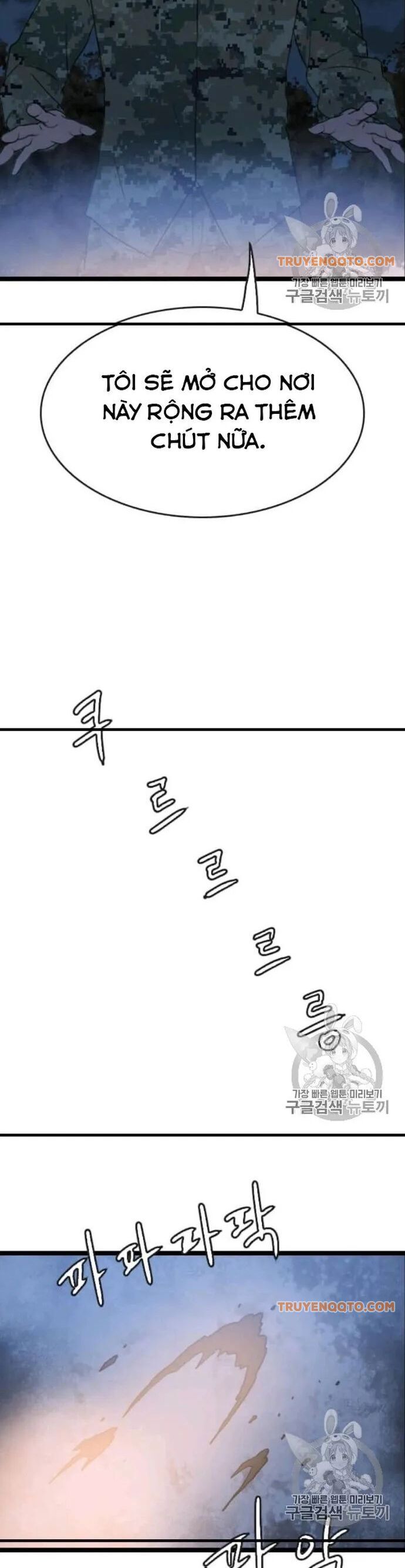 Tôi Nhặt Được Điện Thoại Từ Thế Giới Khác - Chapter 45 - Page 10