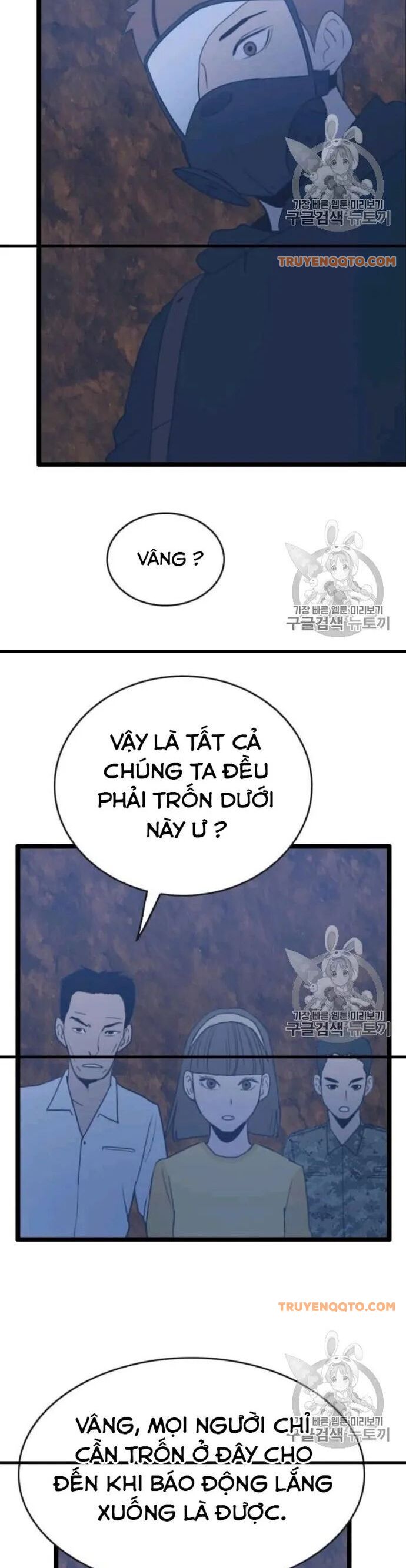 Tôi Nhặt Được Điện Thoại Từ Thế Giới Khác - Chapter 45 - Page 16