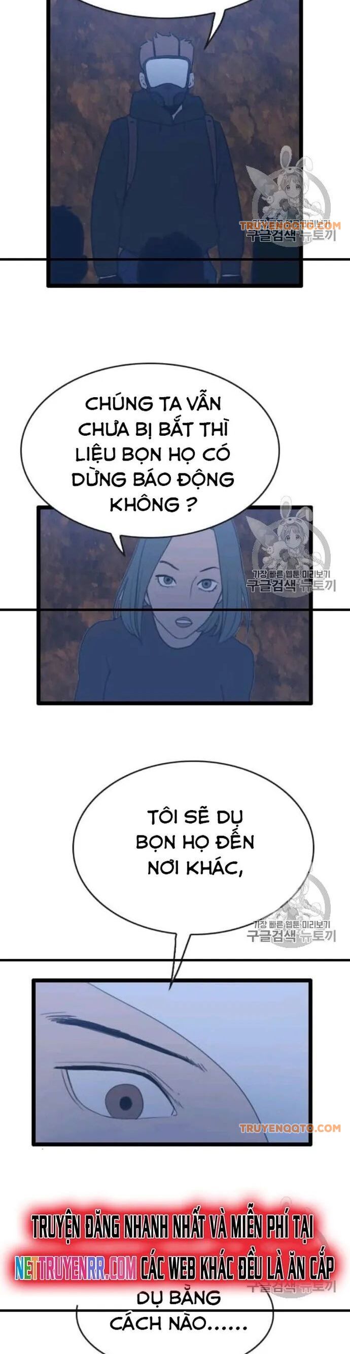 Tôi Nhặt Được Điện Thoại Từ Thế Giới Khác - Chapter 45 - Page 17