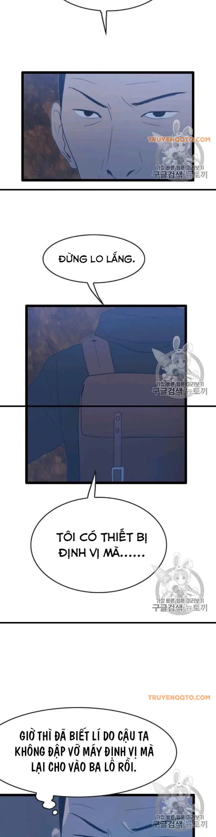 Tôi Nhặt Được Điện Thoại Từ Thế Giới Khác - Chapter 45 - Page 18