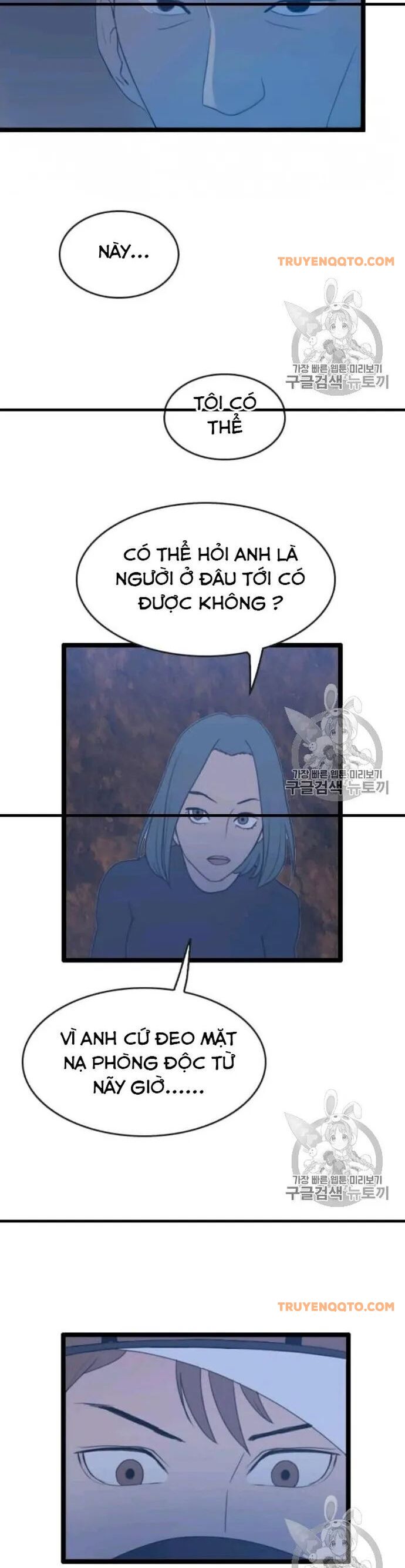 Tôi Nhặt Được Điện Thoại Từ Thế Giới Khác - Chapter 45 - Page 19
