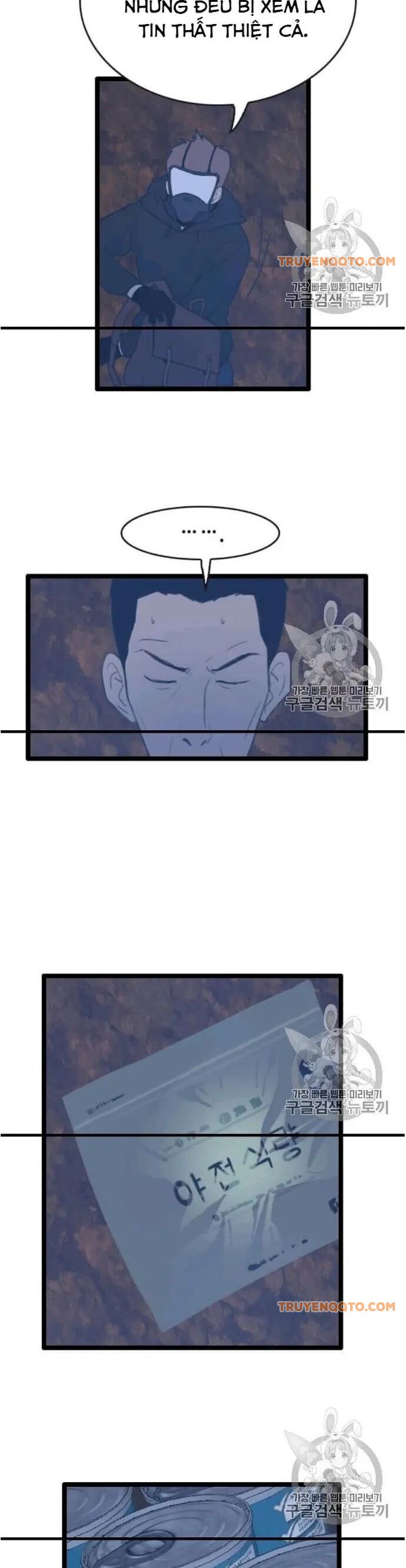 Tôi Nhặt Được Điện Thoại Từ Thế Giới Khác - Chapter 45 - Page 25