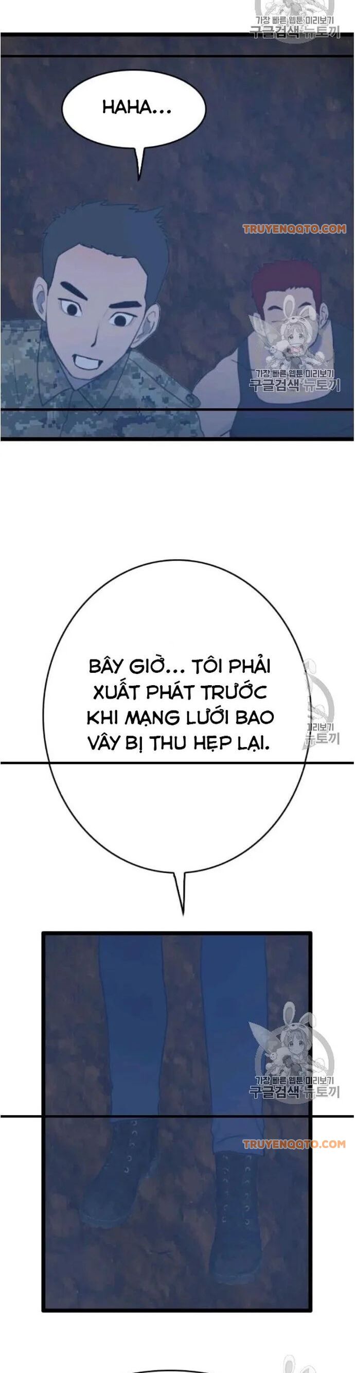 Tôi Nhặt Được Điện Thoại Từ Thế Giới Khác - Chapter 45 - Page 28