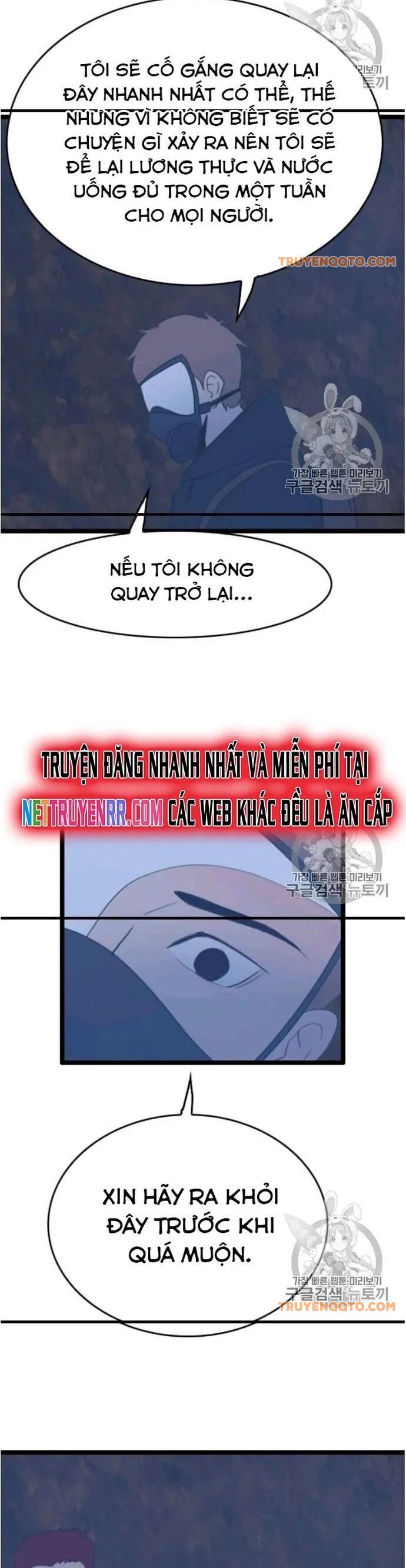 Tôi Nhặt Được Điện Thoại Từ Thế Giới Khác - Chapter 45 - Page 29