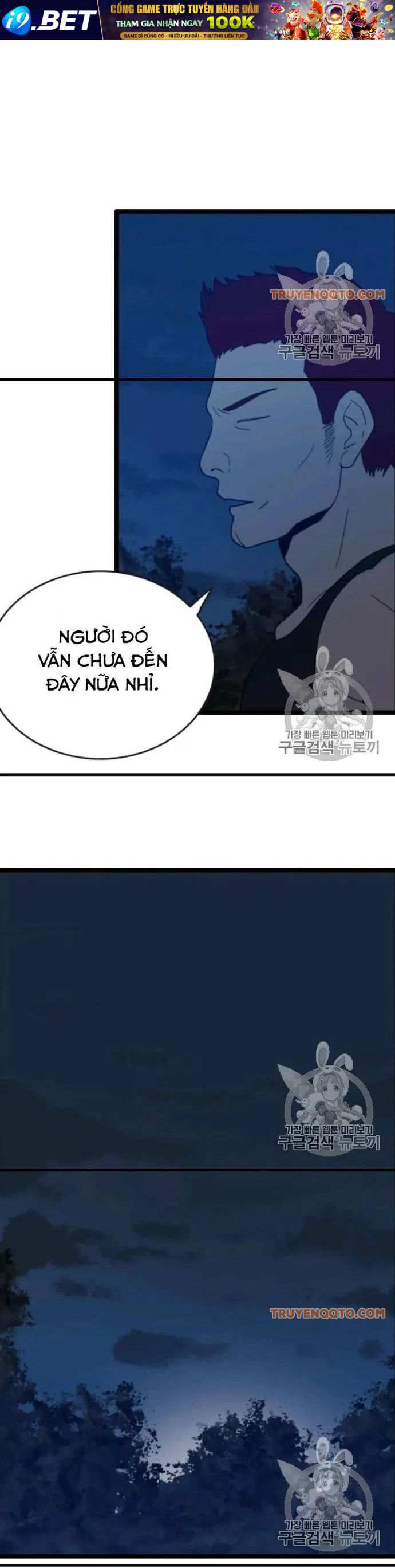 Tôi Nhặt Được Điện Thoại Từ Thế Giới Khác - Chapter 45 - Page 3