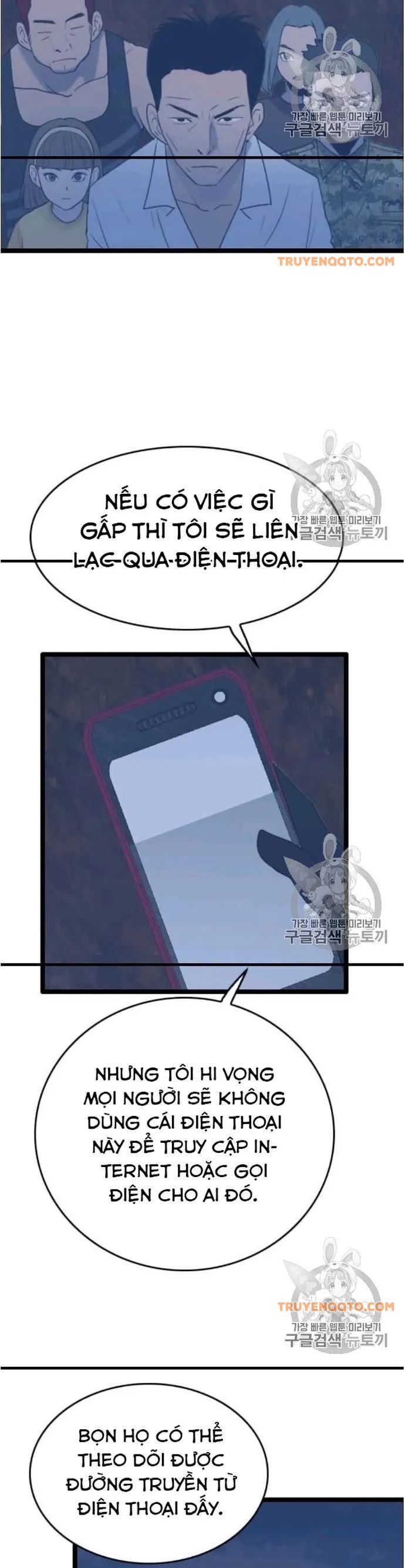 Tôi Nhặt Được Điện Thoại Từ Thế Giới Khác - Chapter 45 - Page 30