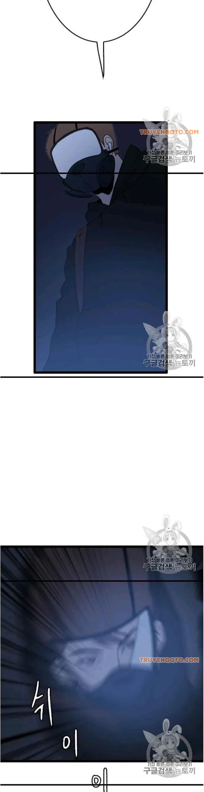 Tôi Nhặt Được Điện Thoại Từ Thế Giới Khác - Chapter 45 - Page 34