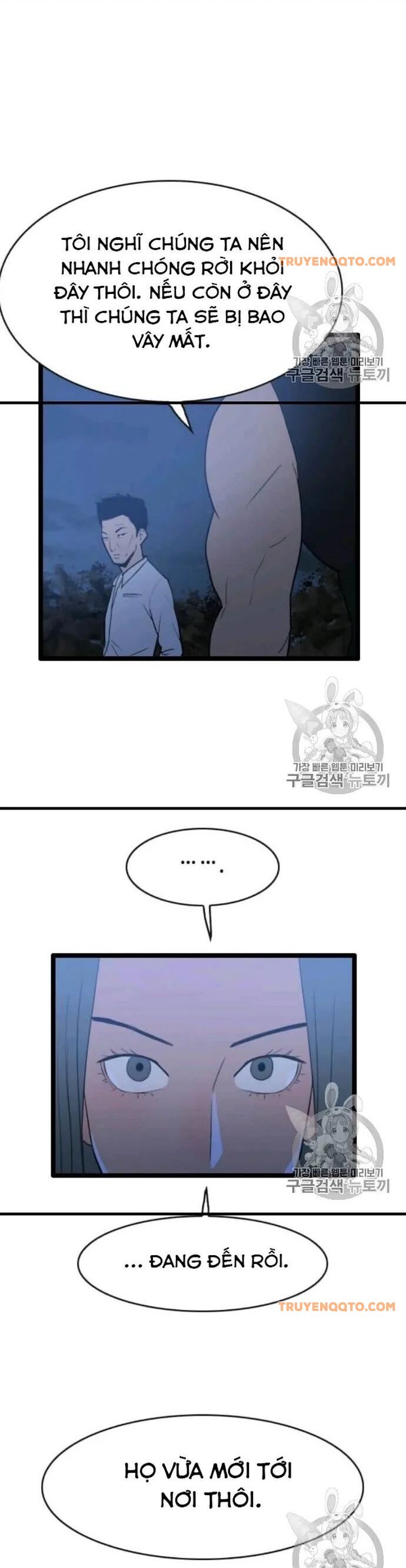 Tôi Nhặt Được Điện Thoại Từ Thế Giới Khác - Chapter 45 - Page 4